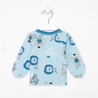 Кофточка детская, цвет синий/лео, рост 62 см - фото 49185138