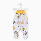 Ползунки детские, цвет белый/львята, рост 68 см 9075792