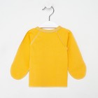 Кофточка детская, цвет бежевый/львёнок, рост 62 см 9075806