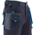 Брюки рабочие Gross 90348, размер L - фото 119115613