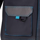 Куртка рабочая Gross 90344, размер XL - фото 119115651