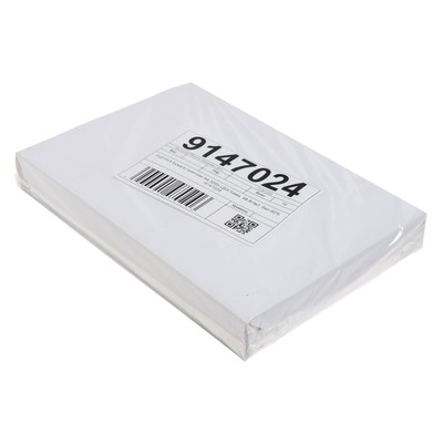 УЦЕНКА Бумага писчая газетная А4, 500 листов, Камский ЦБК, плотность 48.8 г/м², белизна 60%