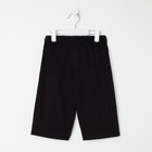 Шорты для мальчика, цвет черный, рост 164 см 9086750