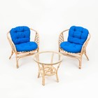 Набор садовой мебели "Индо" 3 предмета: 2 кресла, 1 стол, синий - фото 9843450
