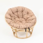 Кресло садовое из ротанга «Индо», с подушкой, бежевое - Фото 1