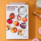 Форма для муссовых десертов и выпечки KONFINETTA «Квадро», 29.5×17×4 см, 8 ячеек (6×4 см), цвет белый - Фото 5