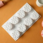 Форма для муссовых десертов и выпечки KONFINETTA «Вихрь», силикон, 26.5×17×3.5 см, 8 ячеек (d=6 см), белая - Фото 2