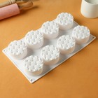 Форма для муссовых десертов и выпечки KONFINETTA «Вихрь», силикон, 26.5×17×3.5 см, 8 ячеек (d=6 см), белая - Фото 3