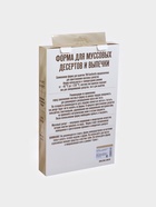 Форма для муссовых десертов и выпечки KONFINETTA «Сердце», силикон, 29×17×2 см, 8 ячеек, белая - Фото 9