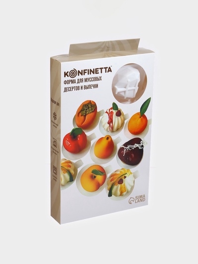 Форма для муссовых десертов и выпечки KONFINETTA «Сердце», силикон, 29×17×2 см, 8 ячеек, белая