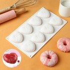 Форма для муссовых десертов и выпечки KONFINETTA «Вязаное сердце», силикон, 29,5×17×2 см, 8 ячеек (5,5×6,5×1,5 см), цвет белый - фото 1410405