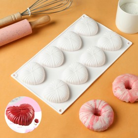 Форма для выпечки и муссовых десертов KONFINETTA «Вязаное сердце», 29,5×17×2 см, 8 ячеек, 5,5×6,5×1,5 см, силикон, цвет белый