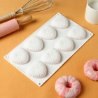 Форма для муссовых десертов и выпечки KONFINETTA «Вязаное сердце», силикон, 29,5×17×2 см, 8 ячеек (5,5×6,5×1,5 см), цвет белый - Фото 2