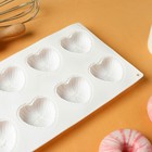 Форма для муссовых десертов и выпечки KONFINETTA «Вязаное сердце», силикон, 29,5×17×2 см, 8 ячеек (5,5×6,5×1,5 см), цвет белый - фото 4356796