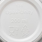 Набор пластиковой одноразовой посуды на 6 персон Не ЗАБЫЛИ! «Чайный №2», цвет белый, чёрный - Фото 9