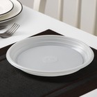 Набор пластиковой одноразовой посуды на 6 персон «Летний №2», тарелки плоские, стаканчики 200 мл, вилки, салфетки, цвет белый - Фото 2
