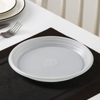 Набор одноразовой посуды на 6 персон «Летний №2», тарелки плоские, стаканчики 200 мл, вилки, салфетки, цвет белый - фото 6643043