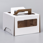 Коробка под торт 2 окна, с ручками, белая, 22 х 22 х 15 см - фото 301106028