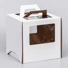 Коробка под торт 2 окна, с ручками, белая, 26 х 26 х 26 см - фото 318956005