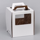 Коробка под торт 2 окна, с ручками, белая, 26×26×30 см - Фото 2