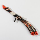 Сувенир деревянныйй нож-бабочка «Good game», 28,5 х 5,2 см. - Фото 4