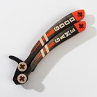 Сувенирное оружие нож-бабочка «Good game», дерево, длина 28,5 см - фото 3762793