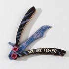 Сувенирное оружие нож-бабочка «You are power», дерево, длина 28,5 см - Фото 6