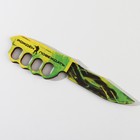 Сувенирное оружие нож-кастет «Рожден побеждать», длина 27,5 см - фото 3877188