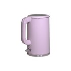 Чайник электрический Oursson EK1731W/PL, пластик, колба металл, 1.7 л, 2200 Вт, фиолетовый - Фото 4