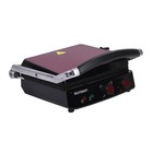 Гриль электрический Oursson EG2010S/DC, 2000 Вт, антипригарное покрытие, бордовый - фото 51456196