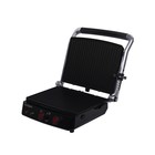 Гриль электрический Oursson EG2010S/DC, 2000 Вт, антипригарное покрытие, бордовый - фото 51456197