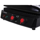 Гриль электрический Oursson EG2010S/RD, 2000 Вт, антипригарное покрытие, красный - фото 51456212