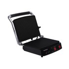 Гриль электрический Oursson EG2010S/RD, 2000 Вт, антипригарное покрытие, красный - фото 51456210