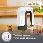 Миксер Moulinex HM460110, ручной, 500 Вт, 5 скоростей, 4 насадки, белый 9047887 - фото 12620851