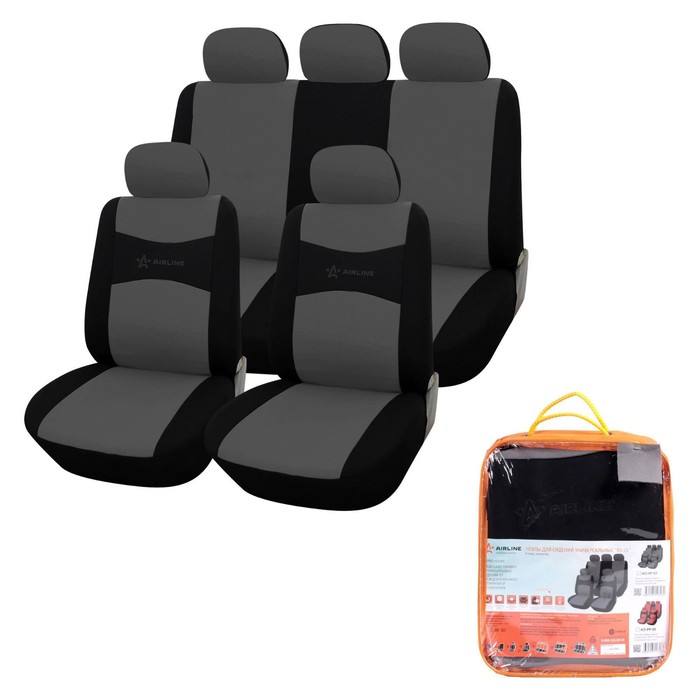Чехлы для сидений универсальные Airline RS-2k, на весь салон, полиэстер, цвет чёрный/серый - Фото 1