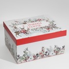 Складная коробка «Новогодняя акварель», 31,2 х 25,6 х 16,1 см - фото 10936085