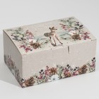 Коробка складная «Новогодняя акварель», 22 × 15 × 10 см - фото 320148337