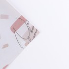 Бумага упаковочная крафтовая двусторонняя «Special for you», 50 х 70 см - Фото 5