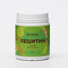 Лецитин соевый Ritmico, 250 г - Фото 1
