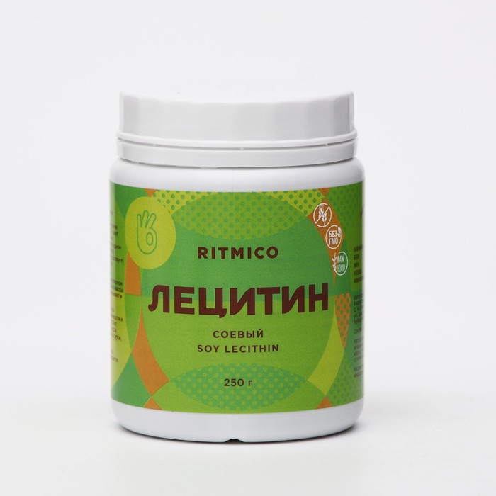 Лецитин соевый Ritmico, 250 г