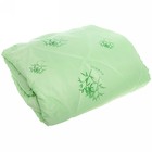 Одеяло Бамбук эконом, размер 140х205 см, МИКС, 200 г/м, полиэстер 100% - фото 9843941