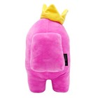 Плюшевая игрушка-фигурка Among us, с короной, 30 см, розовая - Фото 3