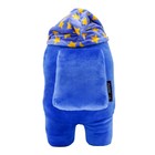 Плюшевая игрушка-фигурка Among us с ночной шапочкой, 30 см, синяя - Фото 3