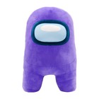 Плюшевая игрушка-фигурка Among us супермягкая, 40 см, фиолетовая - фото 300842764