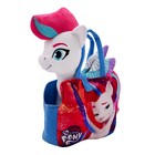 Мягкая игрушка пони, в сумочке, Зип, 25 см - фото 293952422