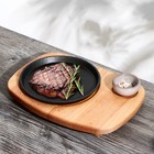 Подставка для сковороды деревянная Adelica, для подачи горячего, пропитано минеральным маслом, 30,5×22 см, d=19 см, d=6 см, берёза - Фото 1