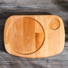 Подставка для сковороды деревянная Adelica, для подачи горячего, пропитано минеральным маслом, 30,5×22 см, d=19 см, d=6 см, берёза - Фото 3