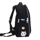 Рюкзак каркасный Grizzly, 36 х 29 х 18 см, с брелоком, чёрный - фото 24587558