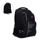 Рюкзак молодёжный Grizzly, 45 х 32 х 23 см, эргономичная спинка, чёрный, салатовый - фото 9585623