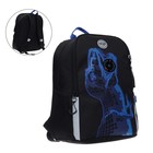 Рюкзак школьный Grizzly "Дино", 38 х 29 х 17.5 см, эргономичная спинка, чёрный/синий - фото 321694379